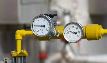 Gasprom nastavlja snabdijevanje Evrope gasom preko Ukrajine