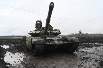 Njemačka isporučila teško naoružanje Ukrajini