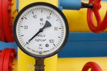 Austrija priprema zakon koji zabranjuje grijanje na gas