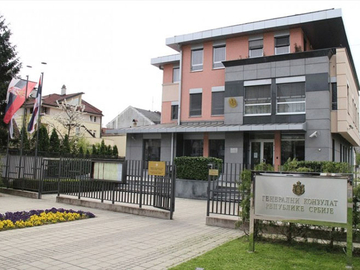 U nedjelju glasanje za državljane Srbije u BiH: U Republici Srpskoj više od 90 odsto prijavljenih birača 