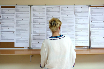 TRAŽITE POSAO: Pogledajte aktuelne konkurse bijeljinskog Zavoda za zapošljavanje