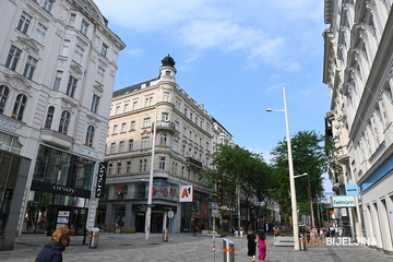 Austrija pooštrava mjere: Lokdaun za nevakcinisane?