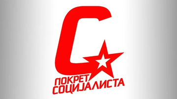 Pokret socijalista: Vulin prvi predložio da se ukine anonimnost na mrežama, hitno da donesemo zakon