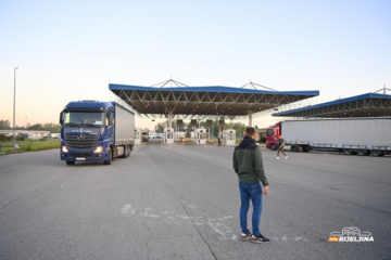 MUP RS: Blokade na graničnim prelazima neće biti dozvoljene