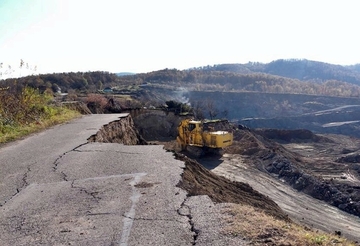 RiTE Ugljevik još ne kopa ugalj sa Comsarovog ležišta