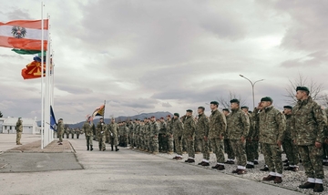 Oglasio se EUFOR o situaciji u BiH