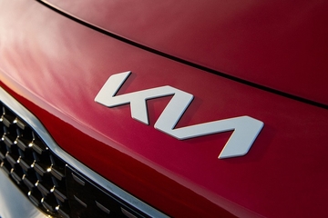 Novi logo izazvao pometnju: Ljudi guglaju nepostojeću auto-marku KN