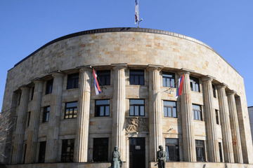 Zvaničnici Srpske čestitali Ramazanski bajram