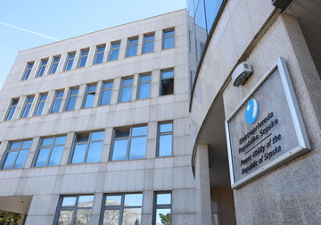 Ocjena 2025. godine: Elektroprivreda RS poslovala u izuzetno teškim uslovima