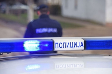 U dvorištu škole pronađena bomba