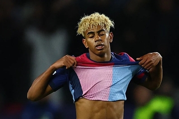 Iza punog imena Laminea Yamala krije se srceparajuća porodična priča