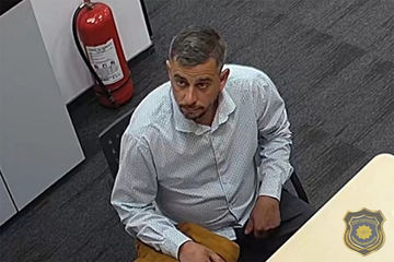 Policija uputila apel građanima: Da li prepoznajete ovog muškarca (FOTO)