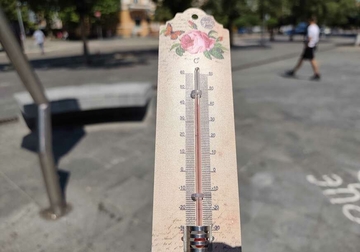 Afrički talas zahvatio Srpsku, evo gdje može pasti KIŠA