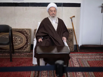 Iranski veliki ajatolah pozivao muslimane da ubiju Trampa i Netanjahua