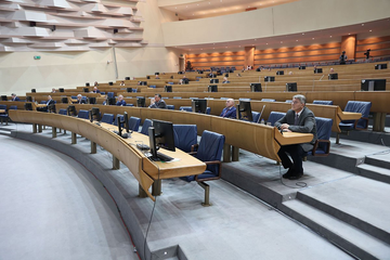 Budžet institucija BiH pred poslanicima 1. septembra
