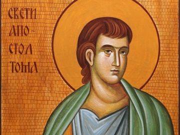 Sutra je TOMINDAN: Da li znate zbog čega ga zovu "NEVJERNI?