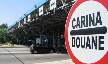 U prekidu BRZO CARINJENJE ROBA: Nove procedure u UIO BiH