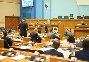 Posebna sjednica NS RS: Šmitove odluke neće u Službeni glasnik RS