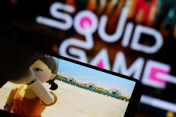 Squid Game postaje i video igra?