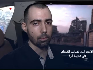 Hamas objavio snimak srpskog državljanina, nakon skoro 2 godine u zarobljeništvu