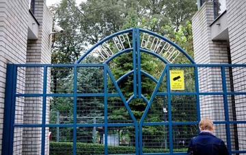 Seli se Beogradski zoološki vrt