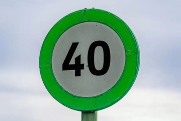 Evropa uvodi novi saobraćajni znak: Vozači zbunjeni, brzina samo preporučena