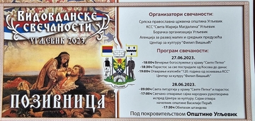 "Vidovdanske svečanosti Ugljevik 2023": Sajam narodnih rukotvorina