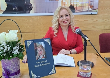 Bijeljina: Predstavljena knjiga Cvije Krajišnik „Ona ima sve“