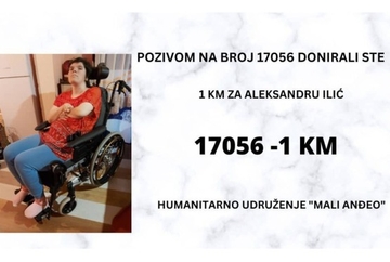 Teško bolesnoj Šipovljanki potrebna naša pomoć