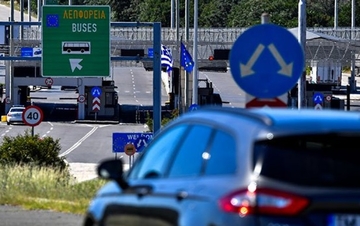  Ako se spremate za ljetovanje u Grčkoj, pažljivo pročitajte ove informacije