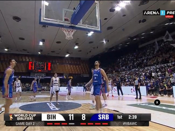 Sramno skandiranje, ratne zastave u Skenderiji (VIDEO)