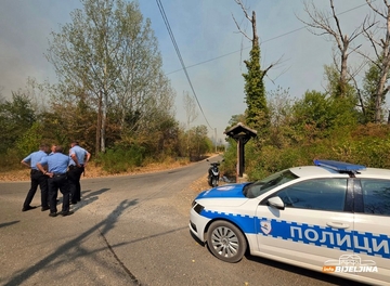 Policija se oglasila o požaru u Amajlijama: Šta je zatražio tužilac?
