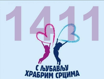 Broj 1411 ponovo aktivan: Udružimo snage za Registar dobrovoljnih davalaca matičnih ćelija