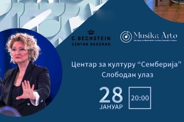 Festival klasične muzike u Bijeljini od 28. do 30 januara