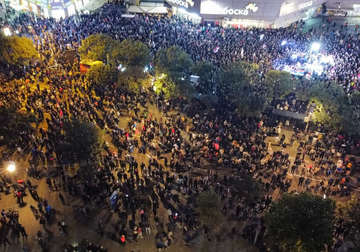 OGLASILA SE PU BANJALUKA Na javnom skupu 2.500 ljudi 