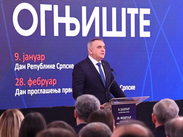 Minić: Srpska nije samo datum, već izraz slobode i dostojanstvena
