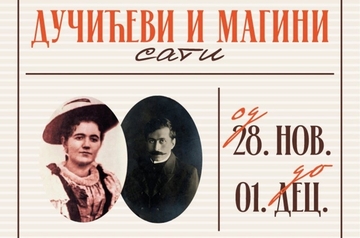 "Dučićevi i Magini sati" u Bijeljini: Ljubav, poezija i humanost kroz bogat program