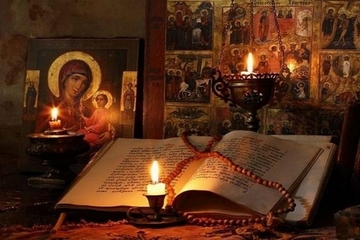 Sutra počinje Vaskršnji post