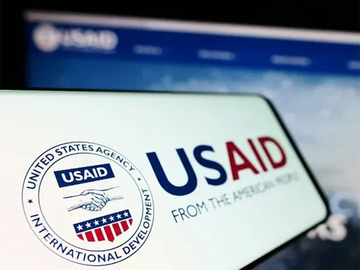 USAID zvanično prestaje sa radom!