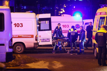 Djeca povrijeđena u napadu na koncertnu dvoranu