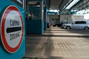 Ko će imati ovlaštenja da naplaćuje kazne na graničnim prelazima