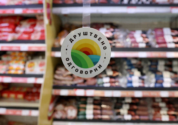 U jeku kampanje "0 % marže" i "Društveno odgovorni" hrana u Srpskoj skuplja 6,4 odsto