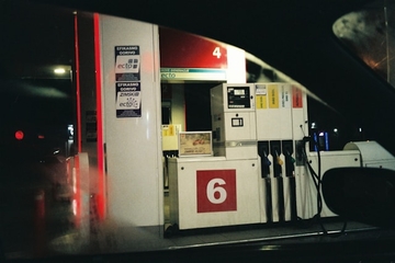 Građane BiH čeka novi šok na pumpama: Cijene goriva rastu već od ponedjeljka