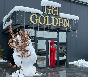 SLOT GAME - primjer društveno odgovorne kompanije 