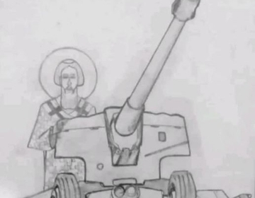 Sveti Sava iza haubice: Ovako je dječak petog razreda nacrtao svetitelja