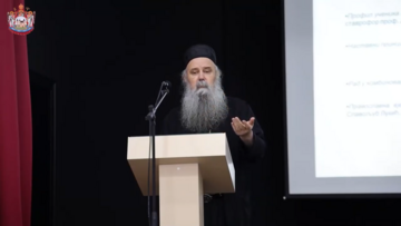 U Bijeljini održano savjetovanje vjeroučitelja: Mitropolit Fotije o značaju vjeronauke