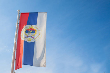 "Srpska odraz slobode srpskog naroda i zavjet za budućnost"