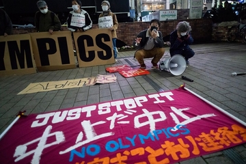 Onlajn peticija za otkazivanje Olimpijskih igara