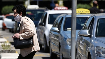 NOVE MJERE U CRNOJ GORI Dozvoljene svadbe, kafići uz muziku rade do jedan poslije ponoći