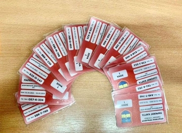 Prvi u Srpskoj: Besplatan parking do kraja života za davaoce krvi u Prnjavoru